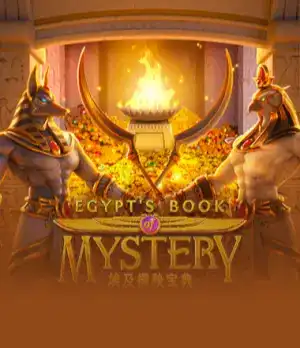 Egypts Book Of Mystery